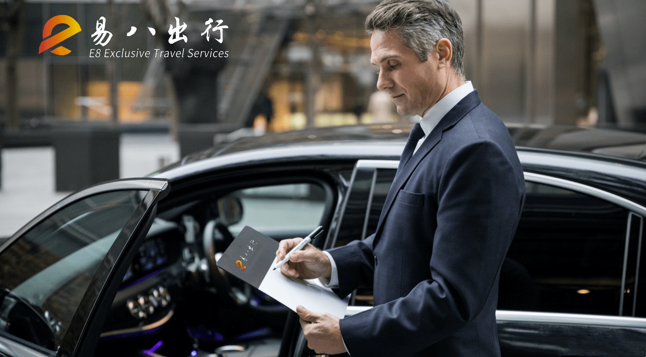 易出行租车